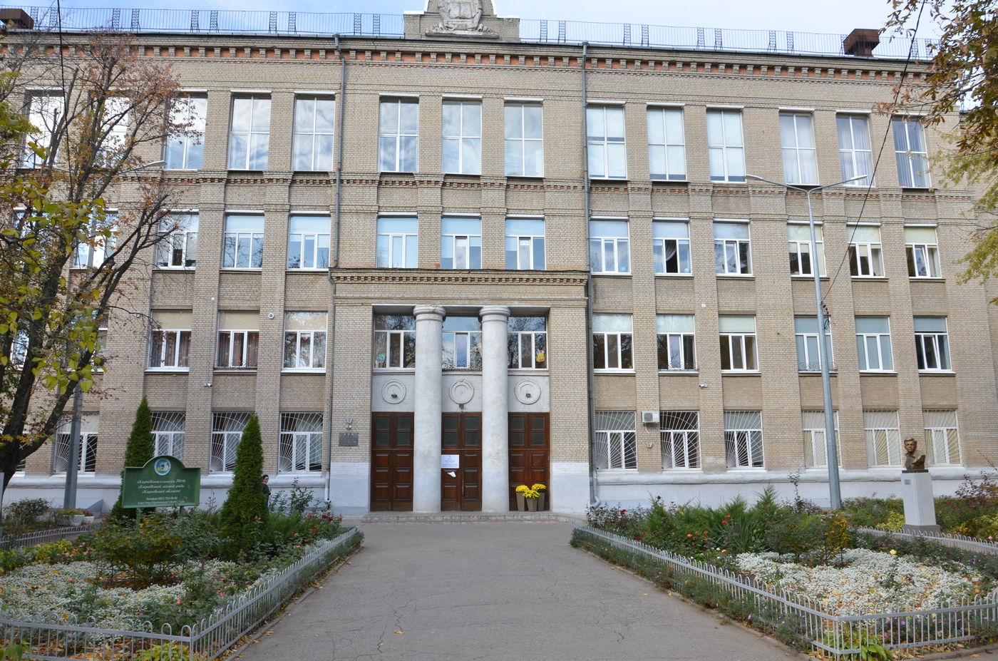 У харківських школах створюють сучасні медіа-центри - 22