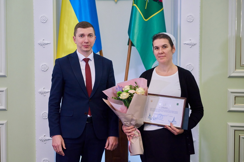 У міськраді вручили нагороди матерям-героїням - 10