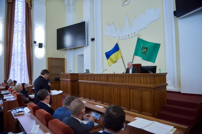 Робоча нарада у міській раді