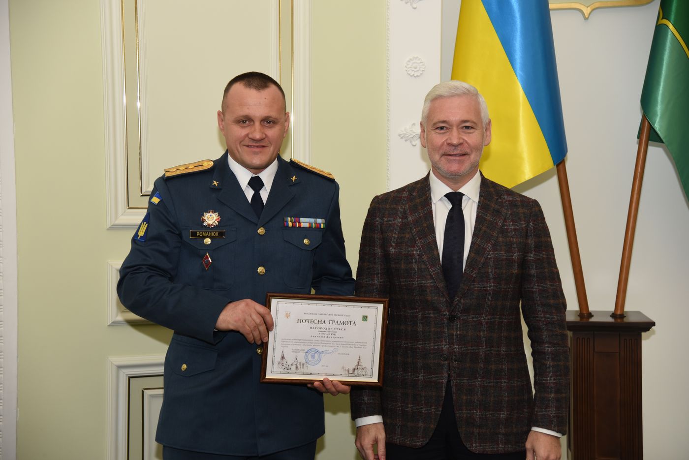 Ігор Терехов нагородив військовослужбовців - 11