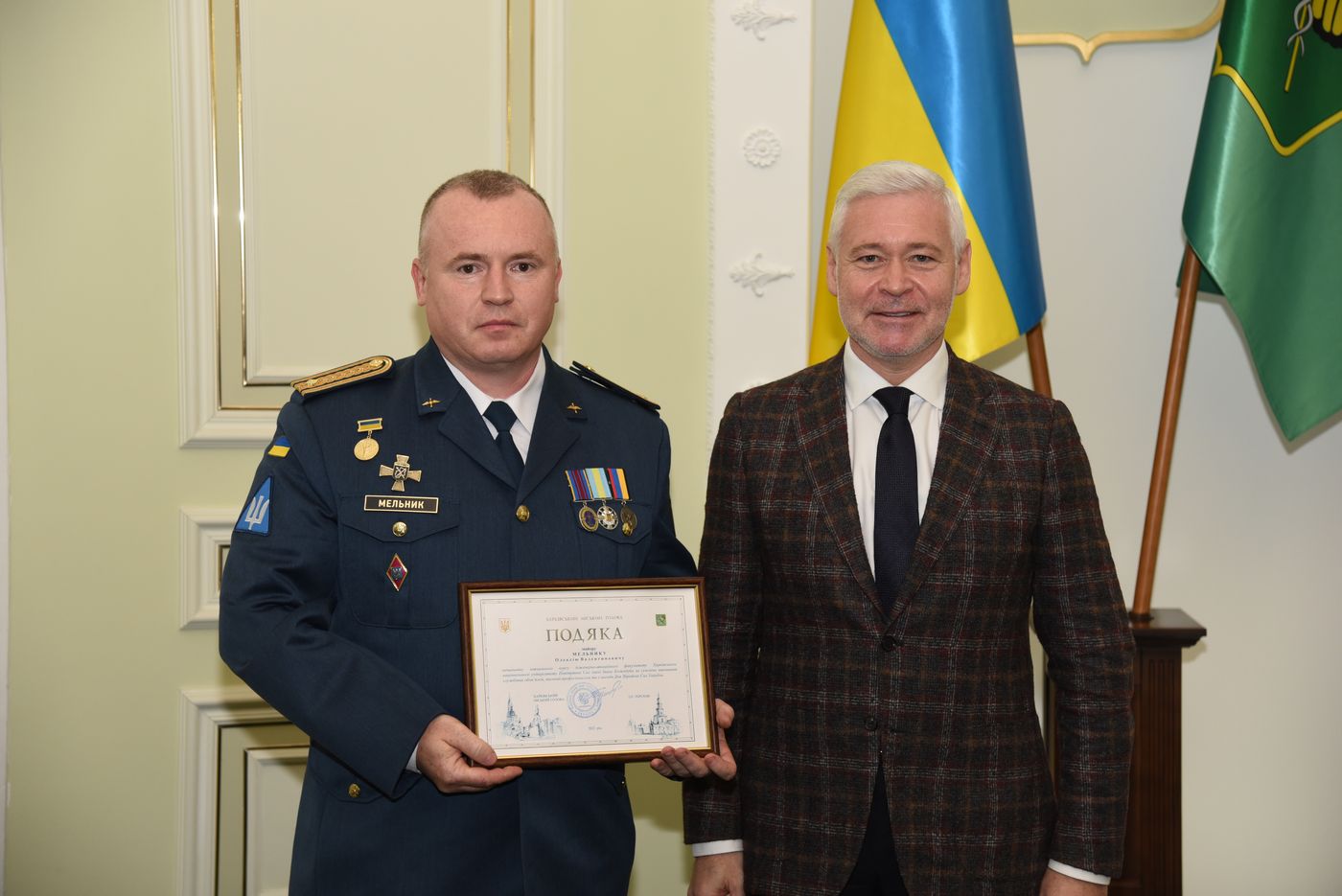 Ігор Терехов нагородив військовослужбовців - 20