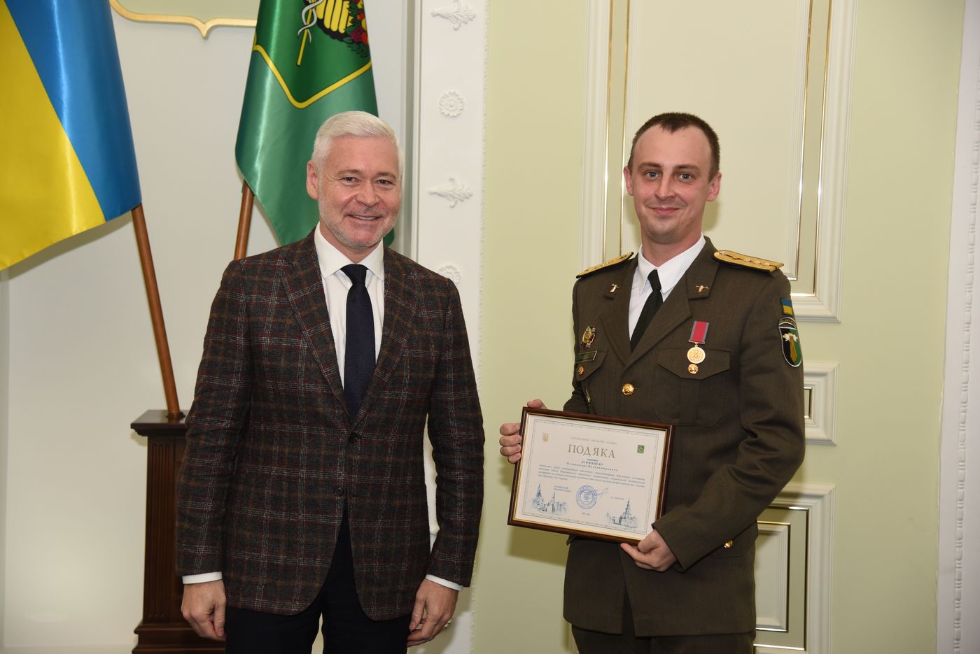 Ігор Терехов нагородив військовослужбовців - 21