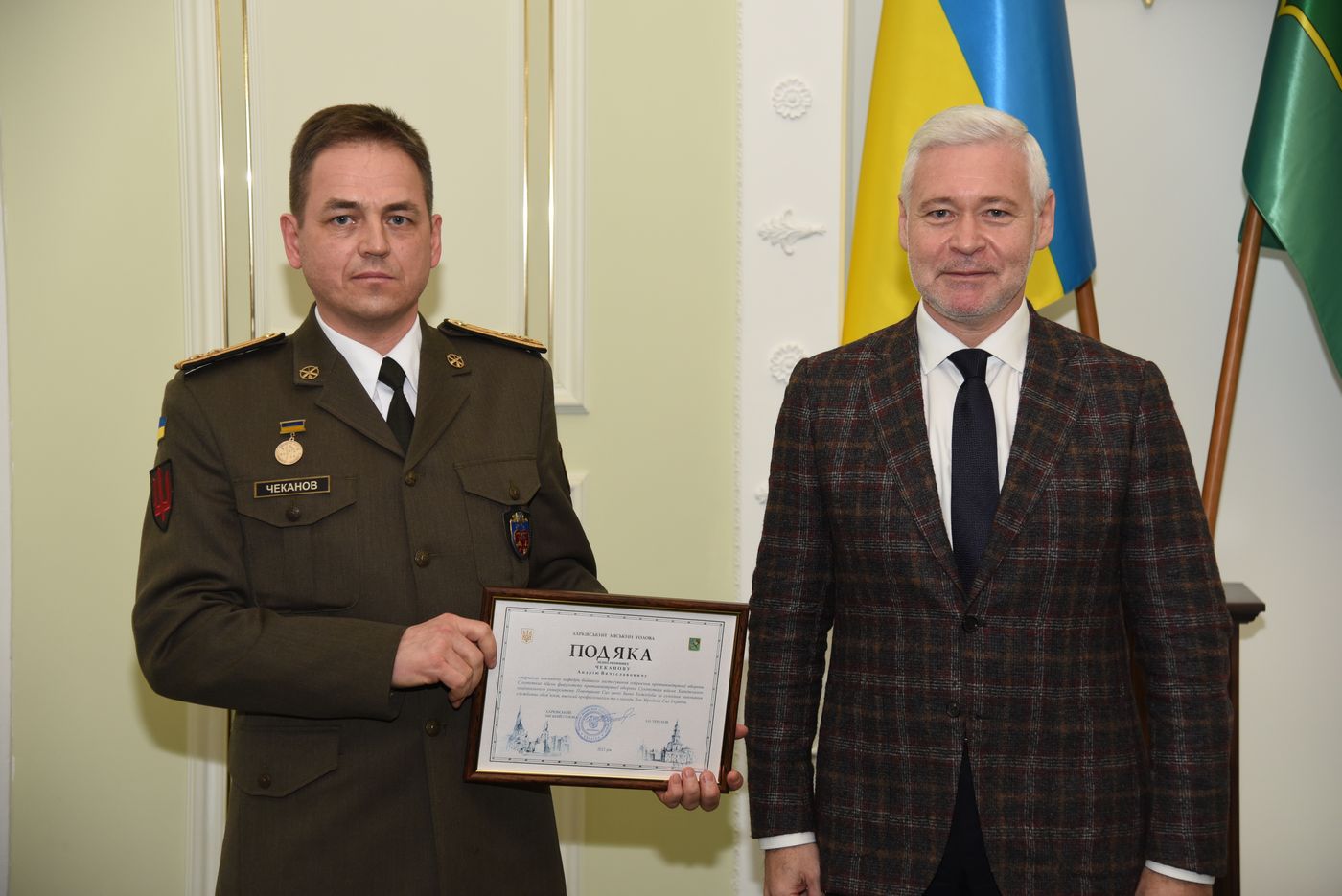 Ігор Терехов нагородив військовослужбовців - 24