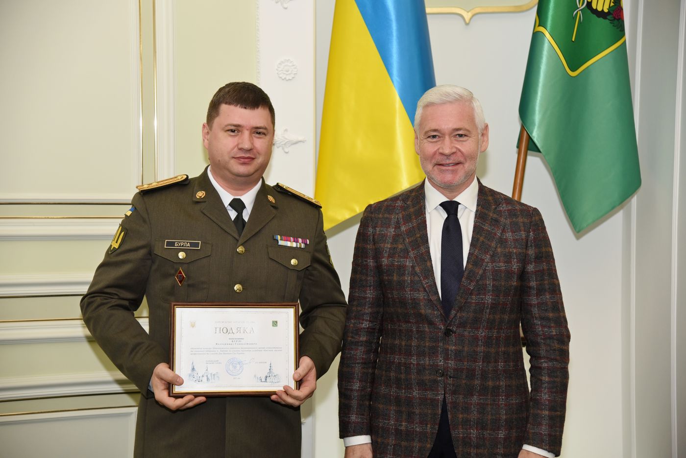Ігор Терехов нагородив військовослужбовців - 27