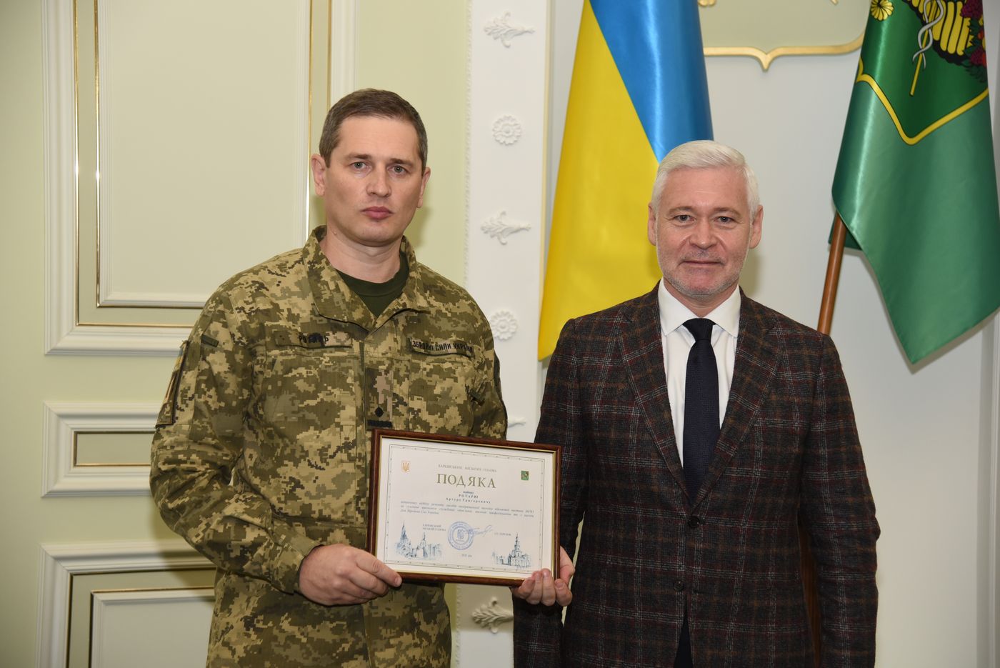 Ігор Терехов нагородив військовослужбовців - 42