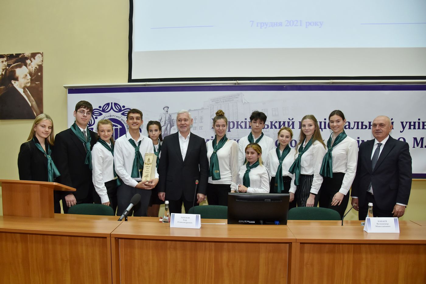 Ігор Терехов обговорив зі школярами проєкти розвитку Харкова