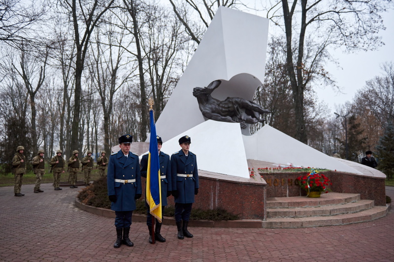 У Харкові відзначають День ліквідаторів аварії на ЧАЕС