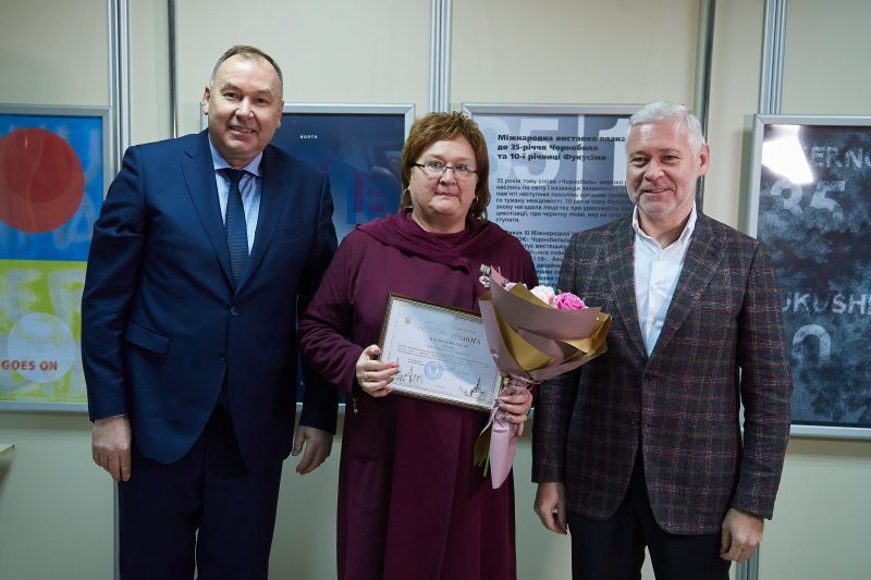 Міський голова вручив нагороди чорнобильцям