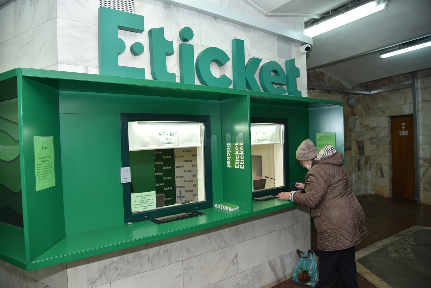У харківському метро перевіряють роботу ескалаторів - 1