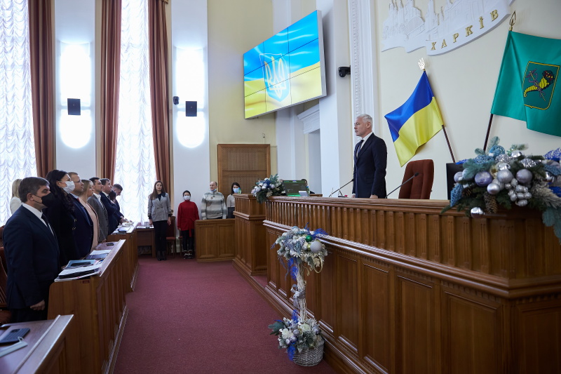 Дев'ята позачергова сесія Харківської міськради - 2