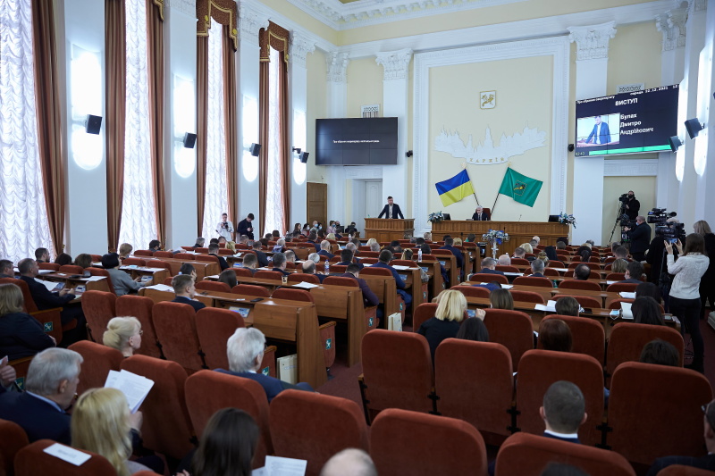 Дев'ята позачергова сесія Харківської міськради - 3