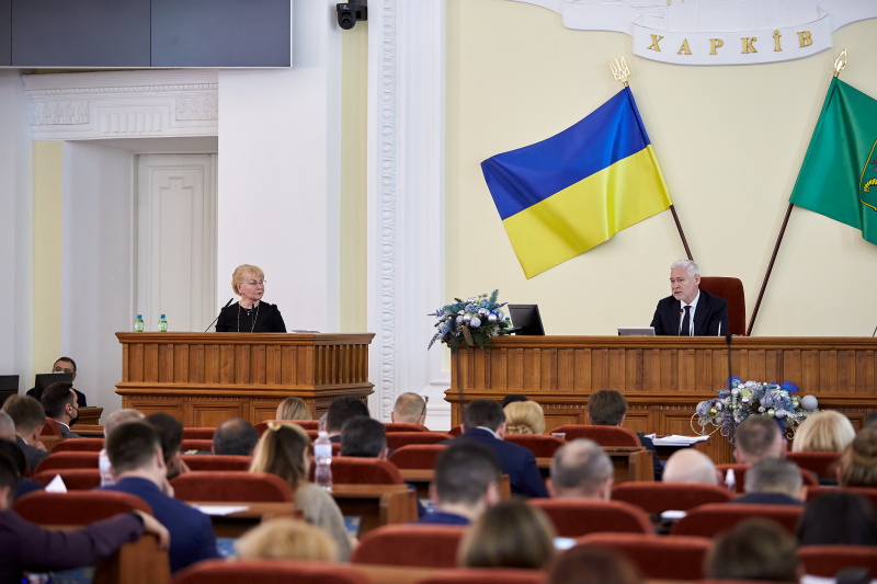 Дев'ята позачергова сесія Харківської міськради - 7