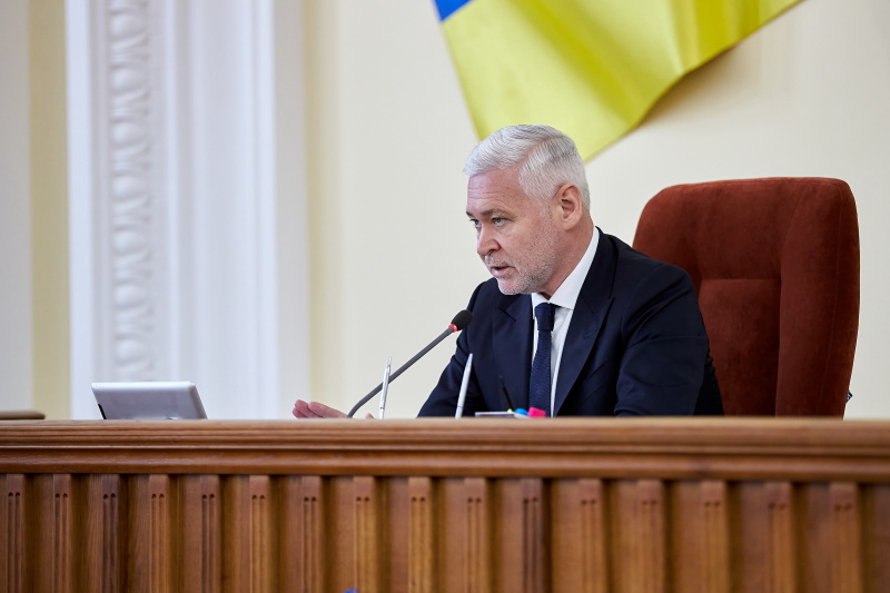 Дев'ята позачергова сесія Харківської міськради - 16