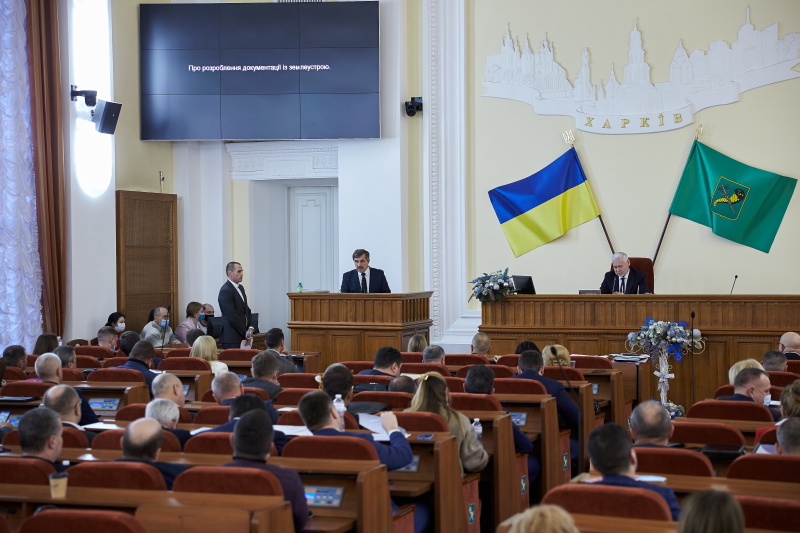 Дев'ята позачергова сесія Харківської міськради - 23