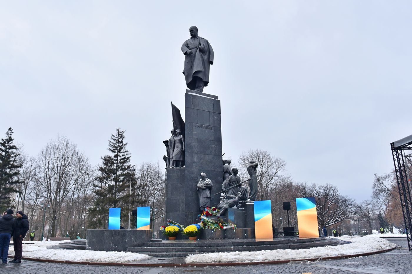 У Харкові відзначають День Соборності