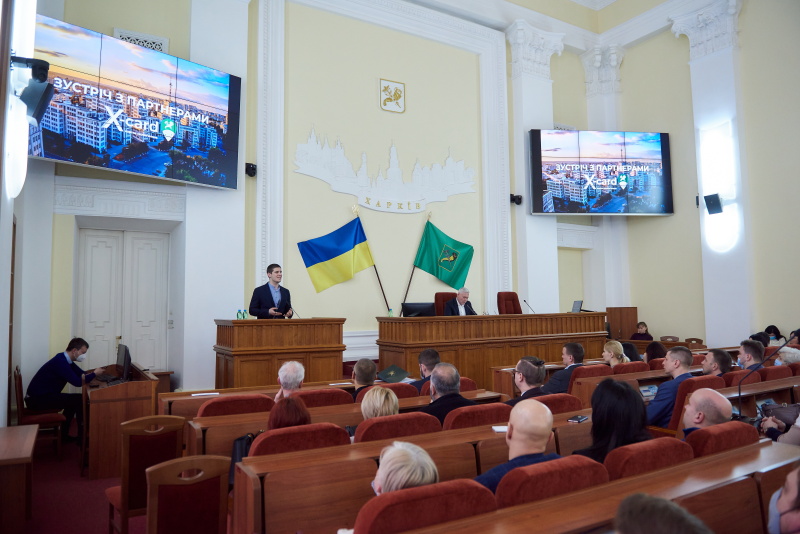 Зустріч Ігоря Терехова з партнерами проєкту «Картка харків'янина»