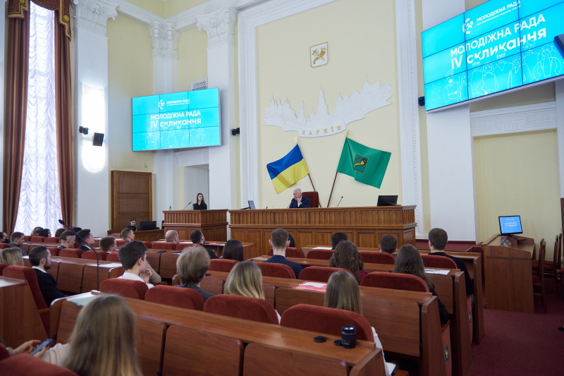 Розпочала роботу Молодіжна рада нового скликання