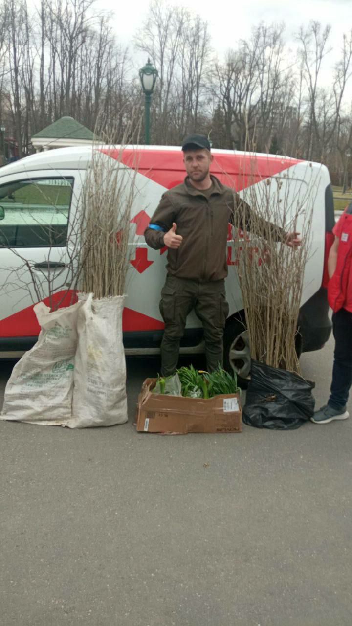 У Харкові посадять саджанці, які надіслала пенсіонерка із Західної України