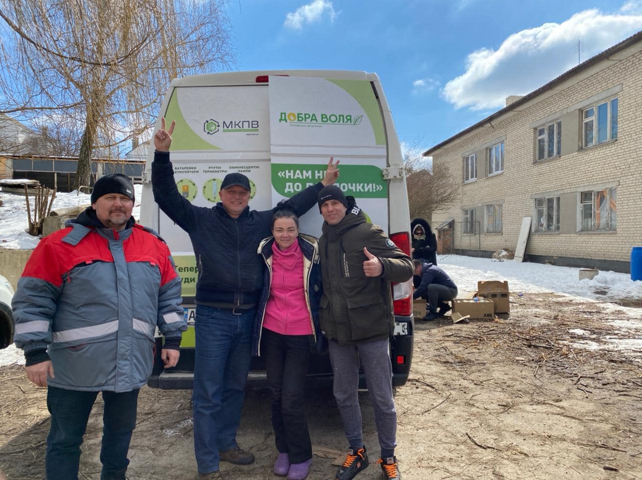 У Харкові ще одне комунальне підприємство розпочало видачу гуманітарної допомоги - 5