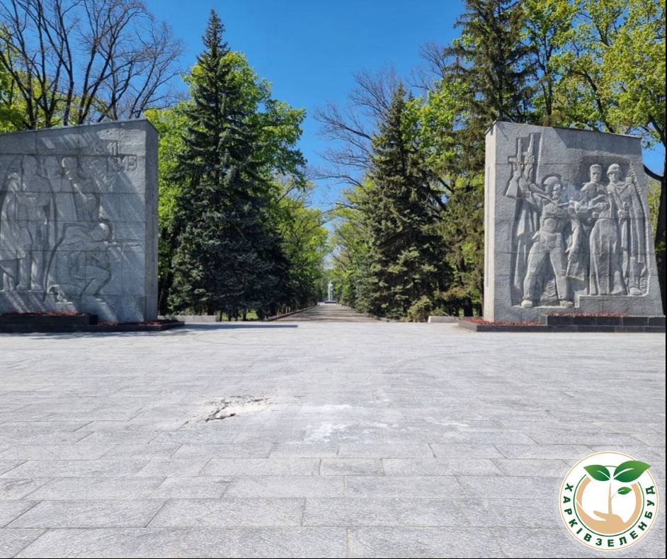 У Харкові впорядкували Меморіал Слави
