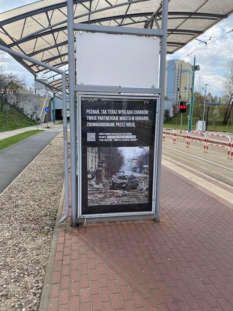 В ізраїльському місті-партнері Харкова провели акцію на підтримку українців 