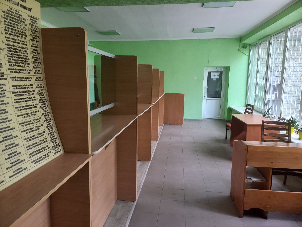 У Салтівському районі ремонтують адміністративну будівлю «Теплових мереж» - 2