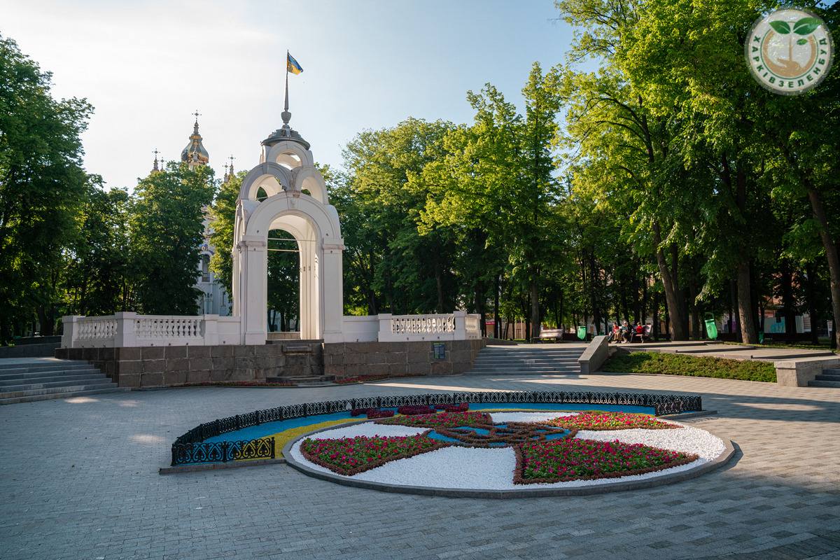 У Харкові з’явилася клумба, присвячена Збройним Силам України - 4