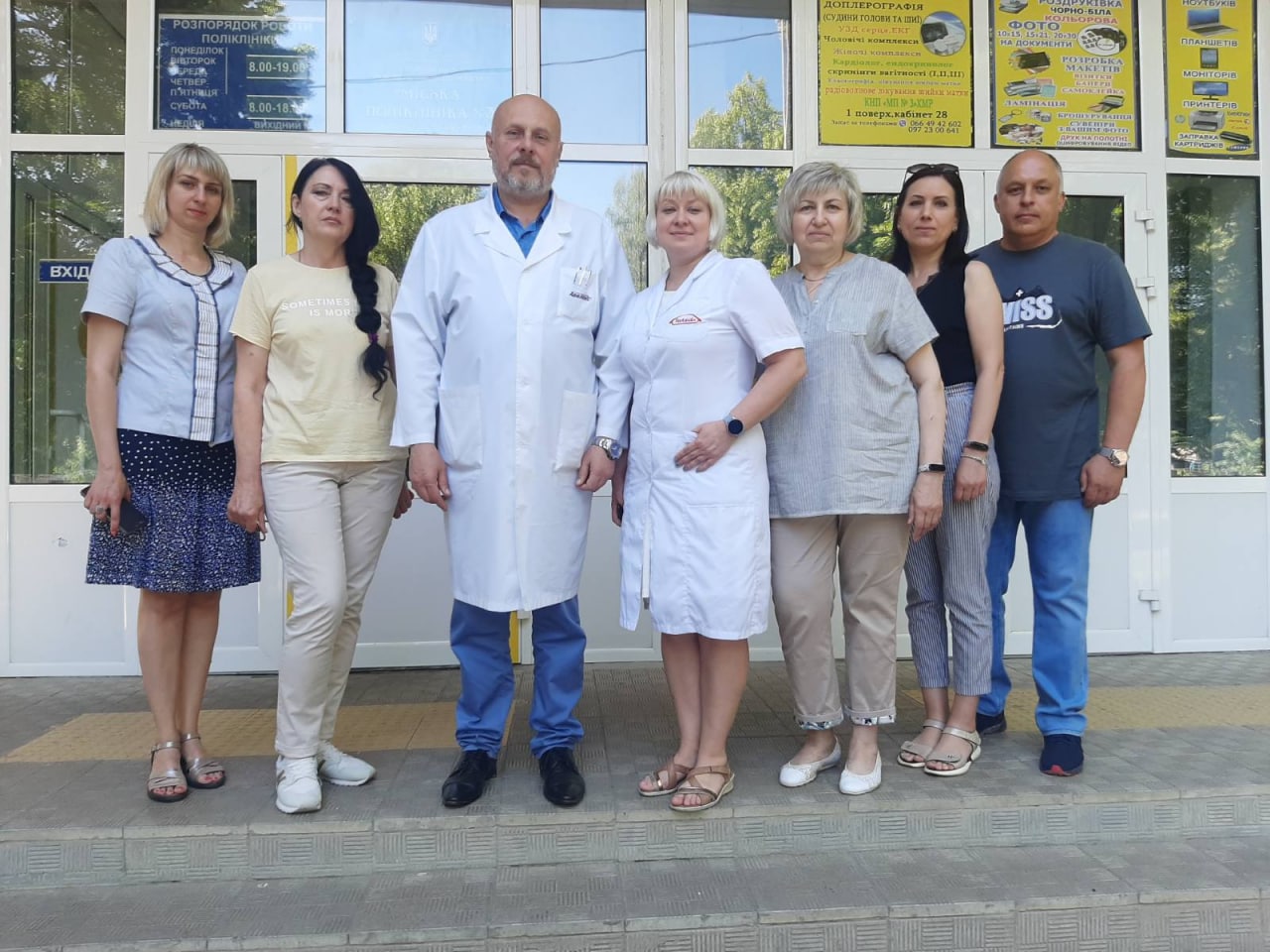 Міська поліклініка №3 працює у двозмінному режимі - 10