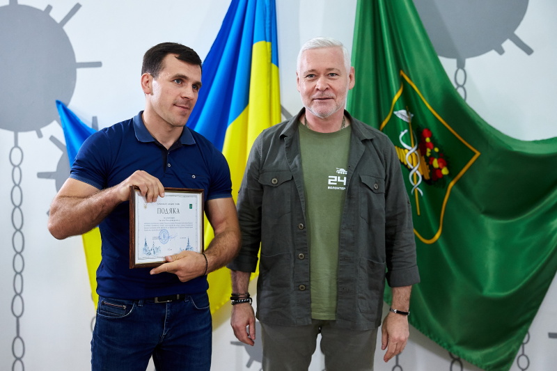 У Харкові нагородили молодих представників волонтерського руху - 17