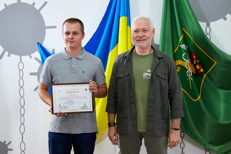 У Харкові нагородили молодих представників волонтерського руху - 19