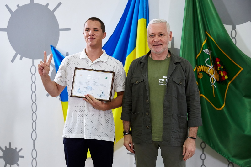 У Харкові нагородили молодих представників волонтерського руху - 20