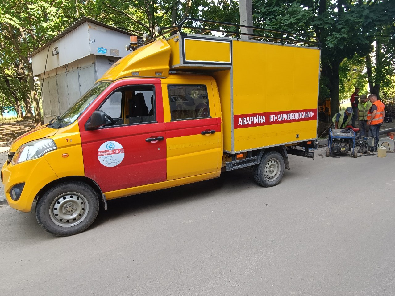 У Харкові покращують роботу насосних станцій - 5