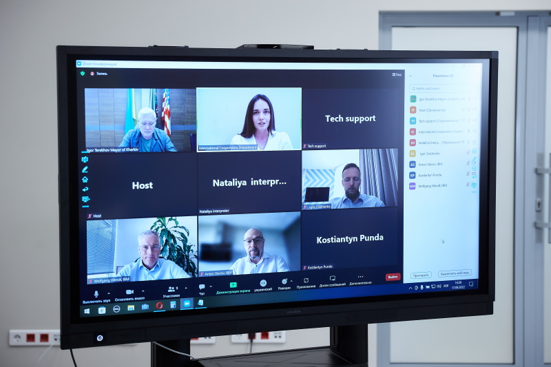 У Харкові впроваджують цифрові технології у сфері ЖКГ