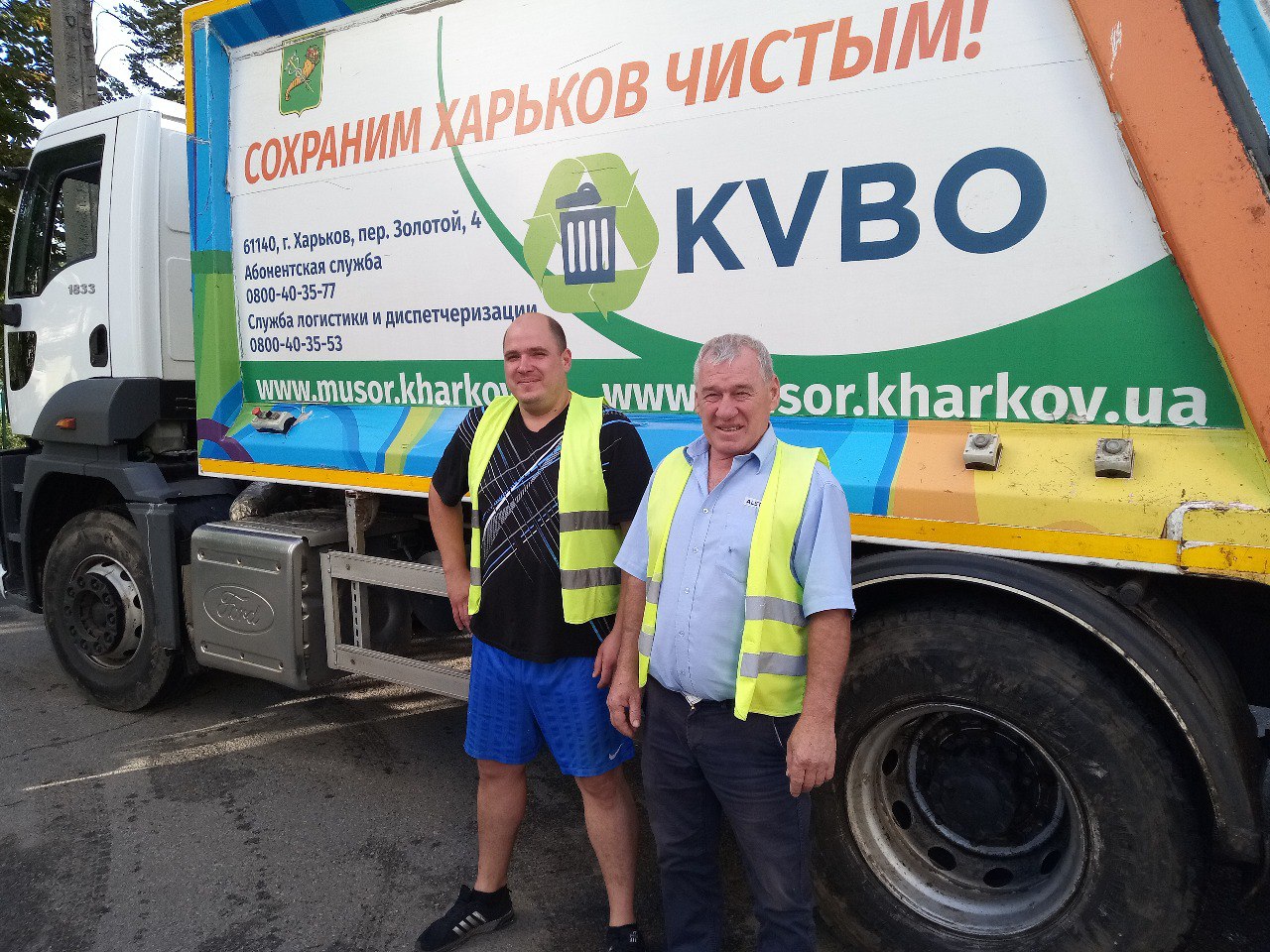 Із  Роганського житлового масиву щоденно вивозять сміття
