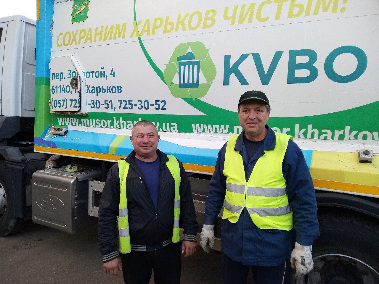З Олексіївки регулярно вивозять сміття