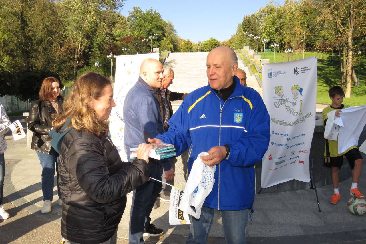 У Харкові відзначили початок Олімпійського тижня
