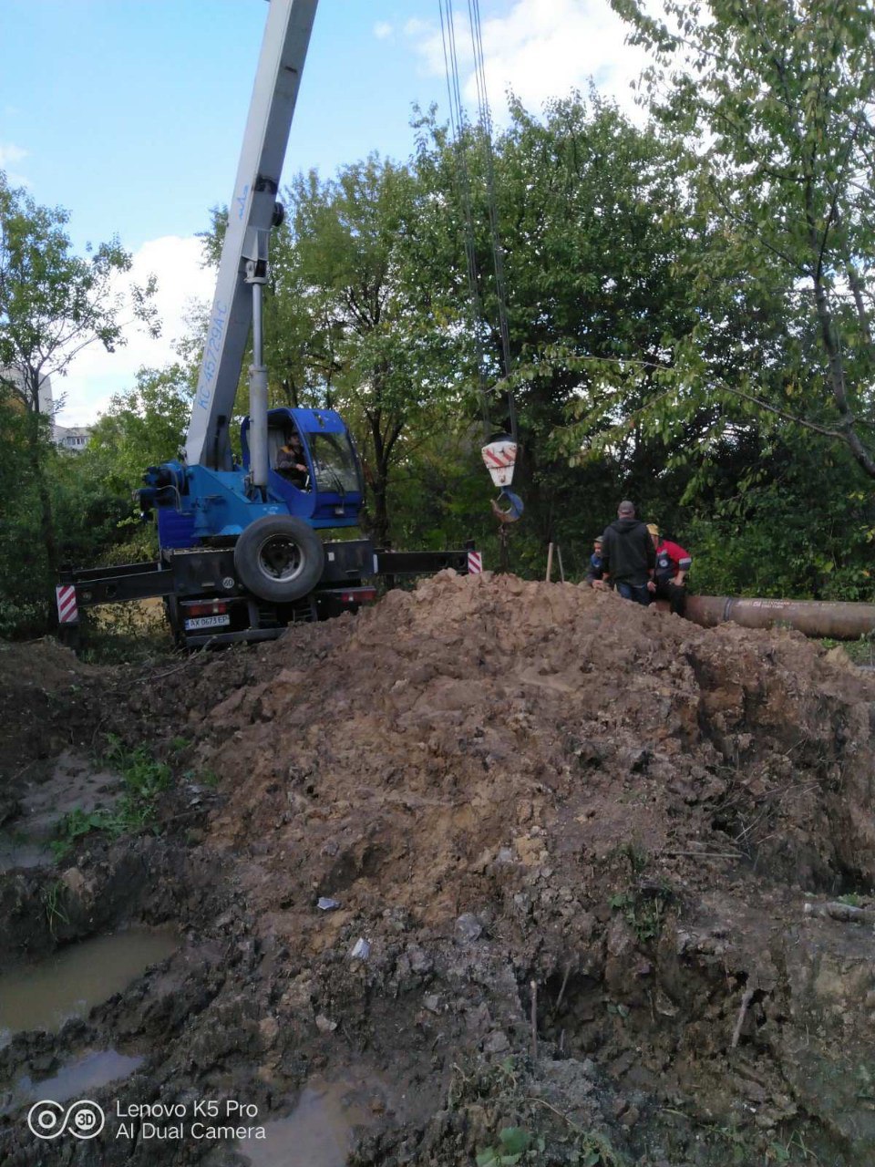 У П'ятихатках відновили водопостачання після вибуху на трубопроводі