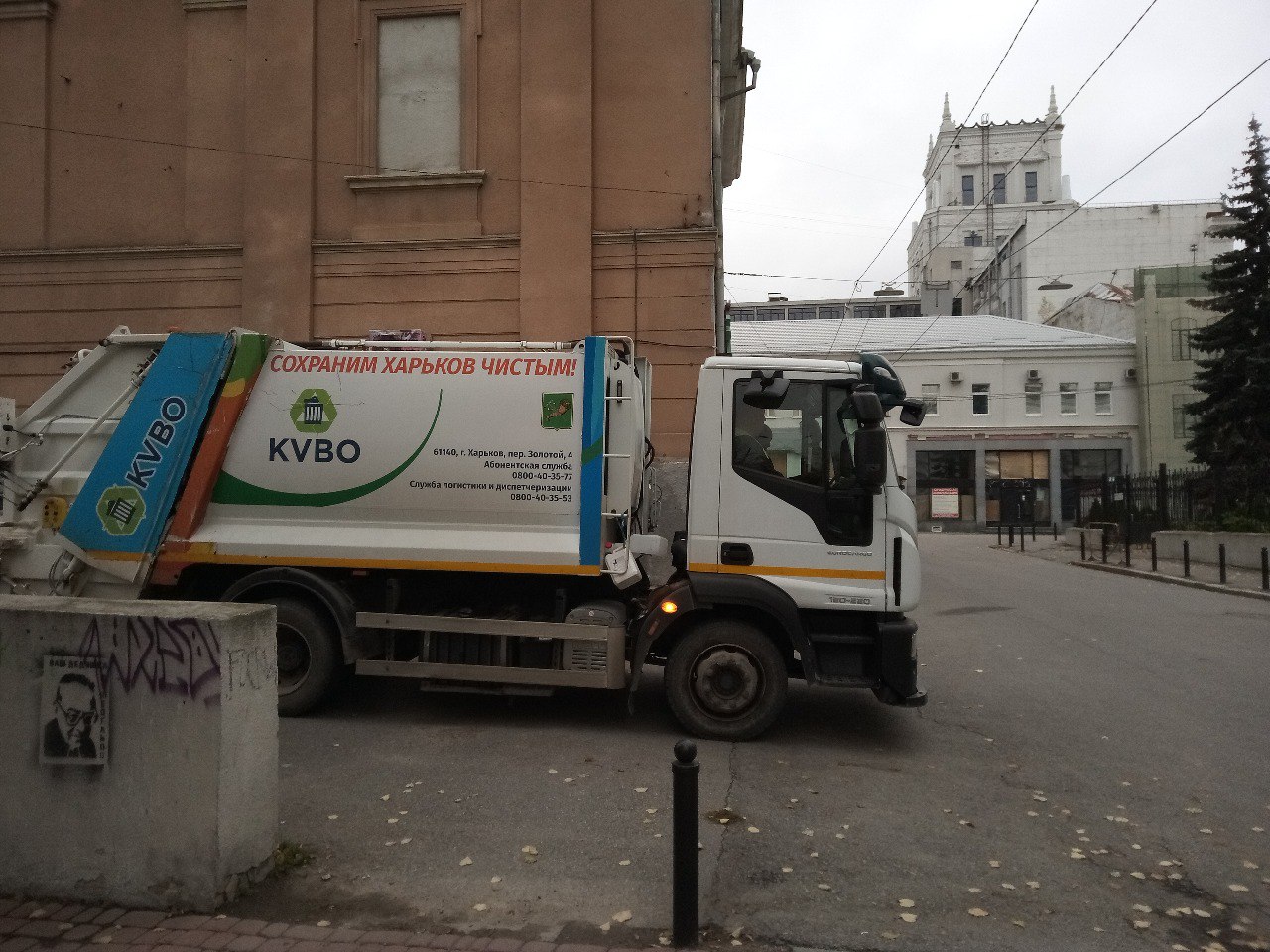 За тиждень з Харкова вивезли понад 44 тисячі кубометрів сміття