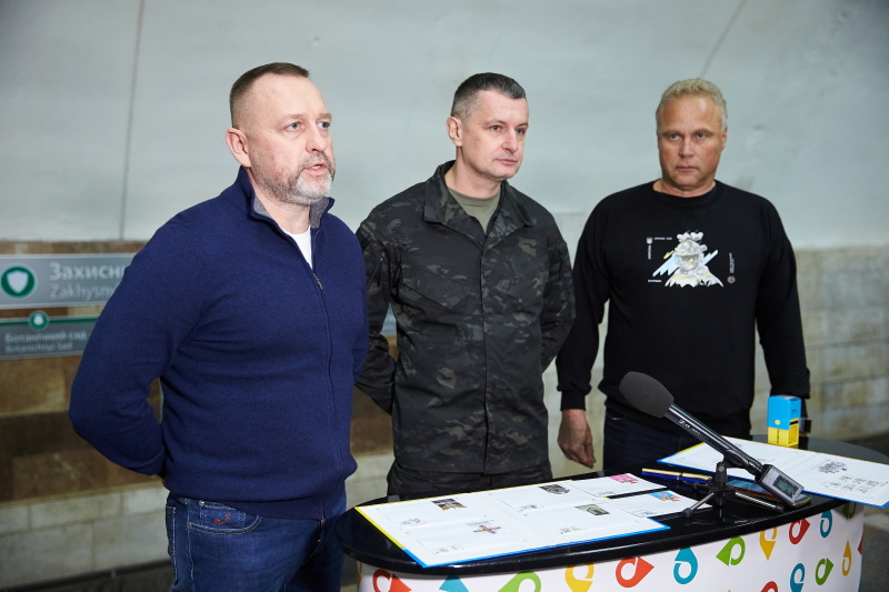 У Харкові презентували марку «Слава ЗСУ!» - 2