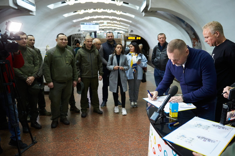 У Харкові презентували марку «Слава ЗСУ!» - 7
