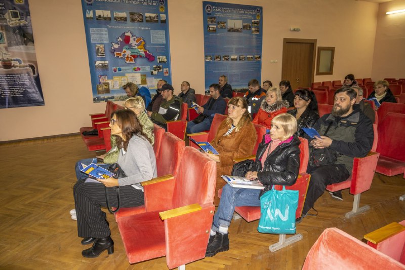 У «Тепломережах» прочитали лекцію з безпеки