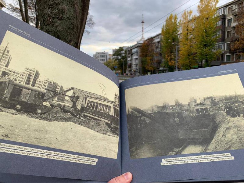 На міжнародному турнірі з хокею розіграють книгу з автографом мера Харкова - 5