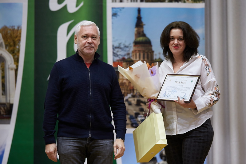Соціальних працівників Холодногірського та Новобаварського районів привітали з професійним святом - 12
