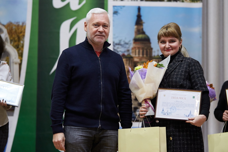 Соціальних працівників Холодногірського та Новобаварського районів привітали з професійним святом - 14