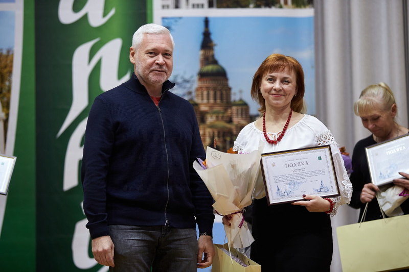 Соціальних працівників Холодногірського та Новобаварського районів привітали з професійним святом - 15