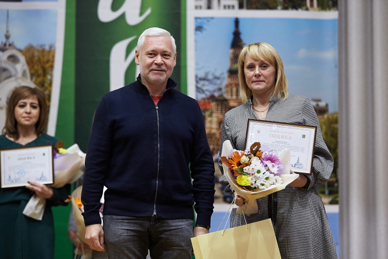 Соціальних працівників Холодногірського та Новобаварського районів привітали з професійним святом - 20