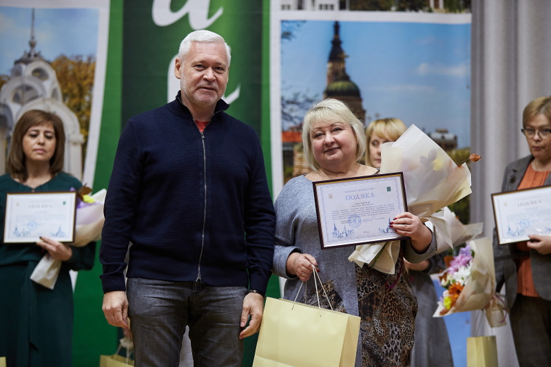 Соціальних працівників Холодногірського та Новобаварського районів привітали з професійним святом - 24