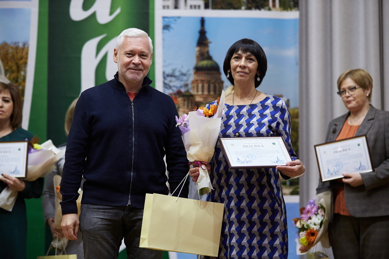 Соціальних працівників Холодногірського та Новобаварського районів привітали з професійним святом - 26