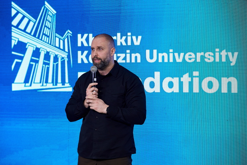 У Харкові почав роботу благодійний фонд Каразінського університету - 4
