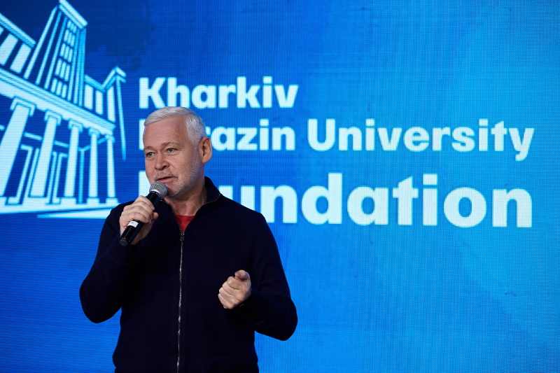 У Харкові почав роботу благодійний фонд Каразінського університету - 5